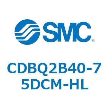 薄形エンドロックシリンダ(オートスイッチ付) CDBQ2B40 SMC