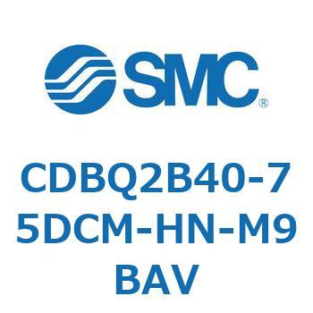 薄形エンドロックシリンダ(オートスイッチ付) CDBQ2B40 SMC