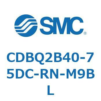 薄形エンドロックシリンダ(オートスイッチ付) CDBQ2B40 SMC