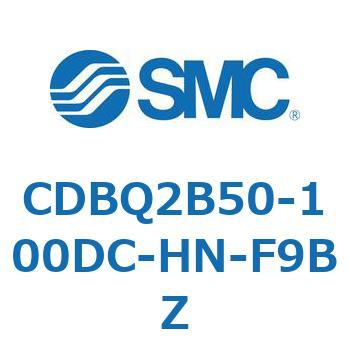 CDBQ2B50-100DC-HN-F9BZ `GhbNV_(I[gXCb`t) CDBQ2B50 SMC 51380515