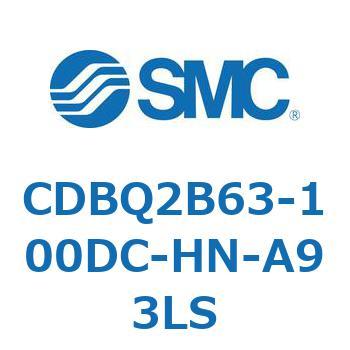 薄形エンドロックシリンダ(オートスイッチ付) CDBQ2B63 SMC