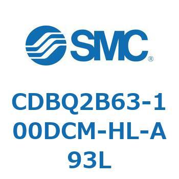 薄形エンドロックシリンダ(オートスイッチ付) CDBQ2B63 SMC