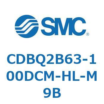 薄形エンドロックシリンダ(オートスイッチ付) CDBQ2B63 SMC