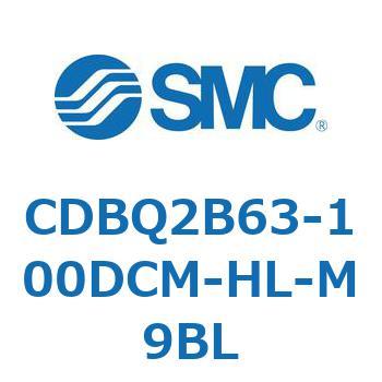 薄形エンドロックシリンダ(オートスイッチ付) CDBQ2B63 SMC