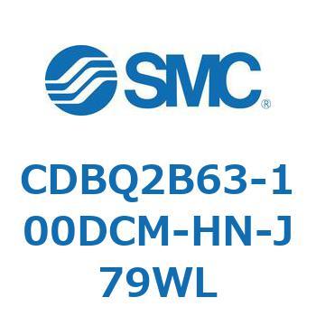 薄形エンドロックシリンダ(オートスイッチ付) CDBQ2B63 SMC