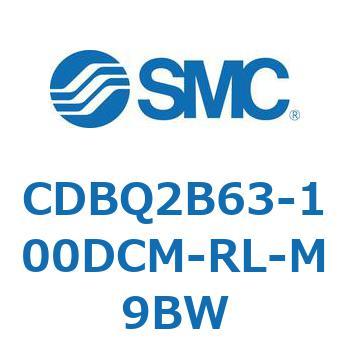 薄形エンドロックシリンダ(オートスイッチ付) CDBQ2B63 SMC