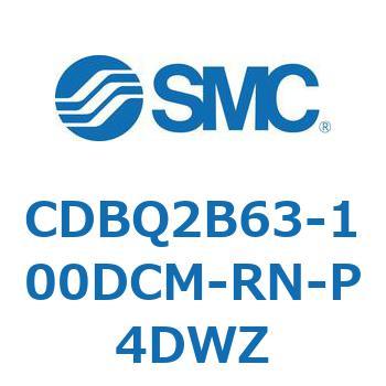 薄形エンドロックシリンダ(オートスイッチ付) CDBQ2B63 SMC