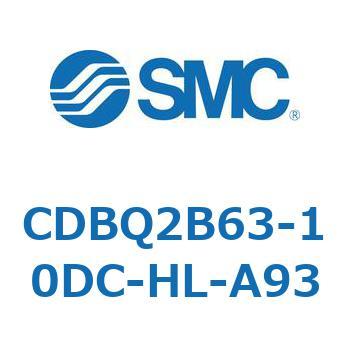 薄形エンドロックシリンダ(オートスイッチ付) CDBQ2B63 SMC