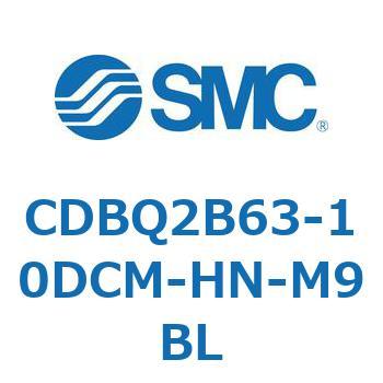 薄形エンドロックシリンダ(オートスイッチ付) CDBQ2B63 SMC