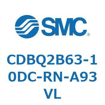 薄形エンドロックシリンダ(オートスイッチ付) CDBQ2B63 SMC