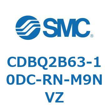 薄形エンドロックシリンダ(オートスイッチ付) CDBQ2B63 SMC