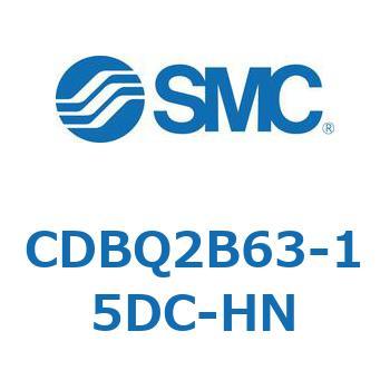 薄形エンドロックシリンダ(オートスイッチ付) CDBQ2B63 SMC