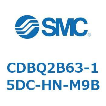 薄形エンドロックシリンダ(オートスイッチ付) CDBQ2B63 SMC