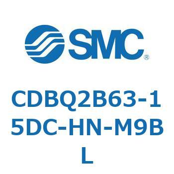 薄形エンドロックシリンダ(オートスイッチ付) CDBQ2B63 SMC