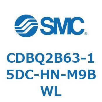 薄形エンドロックシリンダ(オートスイッチ付) CDBQ2B63 SMC