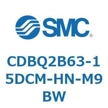 薄形エンドロックシリンダ(オートスイッチ付) CDBQ2B63 SMC