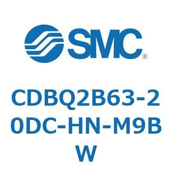 薄形エンドロックシリンダ(オートスイッチ付) CDBQ2B63 SMC