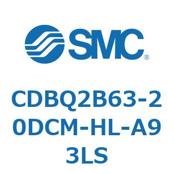 薄形エンドロックシリンダ(オートスイッチ付) CDBQ2B63 SMC