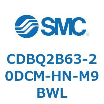 薄形エンドロックシリンダ(オートスイッチ付) CDBQ2B63 SMC