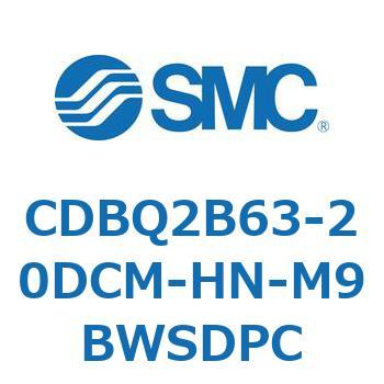 薄形エンドロックシリンダ(オートスイッチ付) CDBQ2B63 SMC