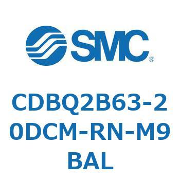 薄形エンドロックシリンダ(オートスイッチ付) CDBQ2B63 SMC