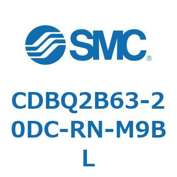 薄形エンドロックシリンダ(オートスイッチ付) CDBQ2B63 SMC