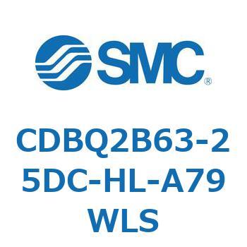 薄形エンドロックシリンダ(オートスイッチ付) CDBQ2B63 SMC