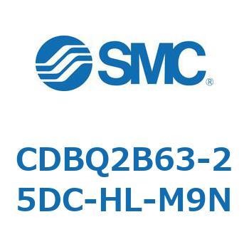 薄形エンドロックシリンダ(オートスイッチ付) CDBQ2B63 SMC