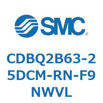 CDBQ2B63-25DCM-RN-F9NWVL `GhbNV_(I[gXCb`t) CDBQ2B63 SMC 51383297
