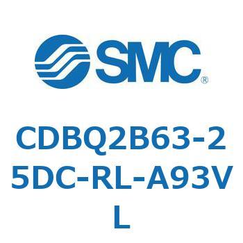 薄形エンドロックシリンダ(オートスイッチ付) CDBQ2B63 SMC