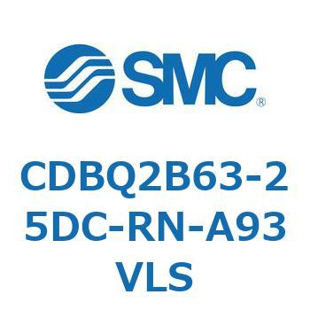 薄形エンドロックシリンダ(オートスイッチ付) CDBQ2B63 SMC