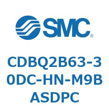 薄形エンドロックシリンダ(オートスイッチ付) CDBQ2B63 SMC