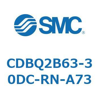 薄形エンドロックシリンダ(オートスイッチ付) CDBQ2B63 SMC