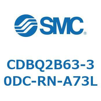 薄形エンドロックシリンダ(オートスイッチ付) CDBQ2B63 SMC