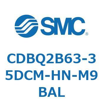 薄形エンドロックシリンダ(オートスイッチ付) CDBQ2B63 SMC