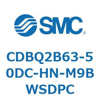 薄形エンドロックシリンダ(オートスイッチ付) CDBQ2B63 SMC