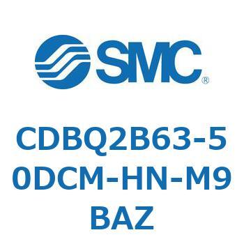 薄形エンドロックシリンダ(オートスイッチ付) CDBQ2B63 SMC