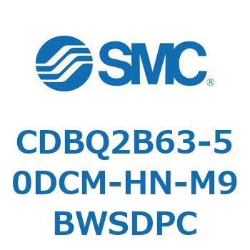 薄形エンドロックシリンダ(オートスイッチ付) CDBQ2B63 SMC