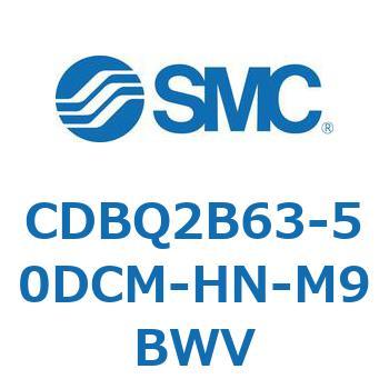 薄形エンドロックシリンダ(オートスイッチ付) CDBQ2B63 SMC