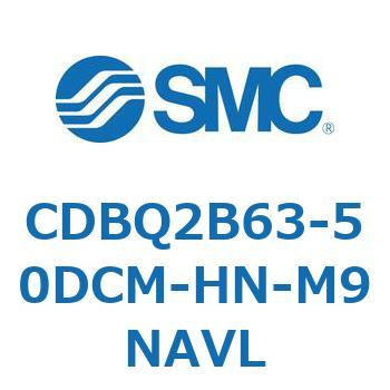 薄形エンドロックシリンダ(オートスイッチ付) CDBQ2B63 SMC