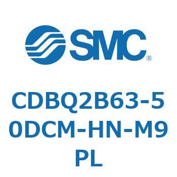 薄形エンドロックシリンダ(オートスイッチ付) CDBQ2B63 SMC