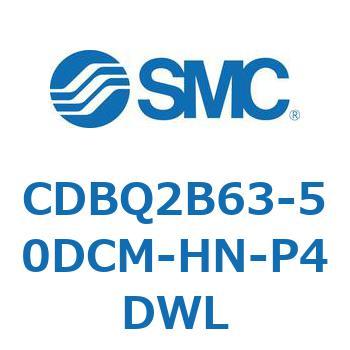 薄形エンドロックシリンダ(オートスイッチ付) CDBQ2B63 SMC