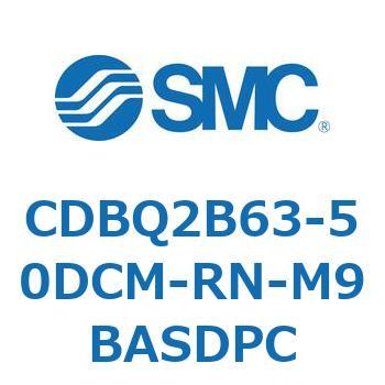 薄形エンドロックシリンダ(オートスイッチ付) CDBQ2B63 SMC