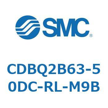 薄形エンドロックシリンダ(オートスイッチ付) CDBQ2B63 SMC