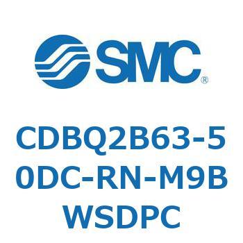 薄形エンドロックシリンダ(オートスイッチ付) CDBQ2B63 SMC