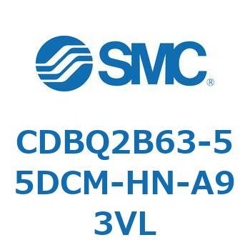 薄形エンドロックシリンダ(オートスイッチ付) CDBQ2B63 SMC