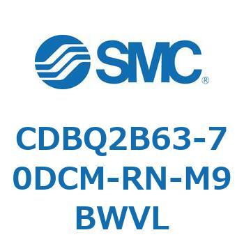 薄形エンドロックシリンダ(オートスイッチ付) CDBQ2B63 SMC