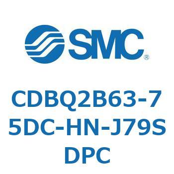 薄形エンドロックシリンダ(オートスイッチ付) CDBQ2B63 SMC