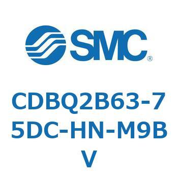薄形エンドロックシリンダ(オートスイッチ付) CDBQ2B63 SMC
