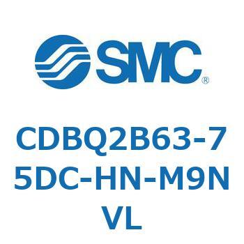 薄形エンドロックシリンダ(オートスイッチ付) CDBQ2B63 SMC